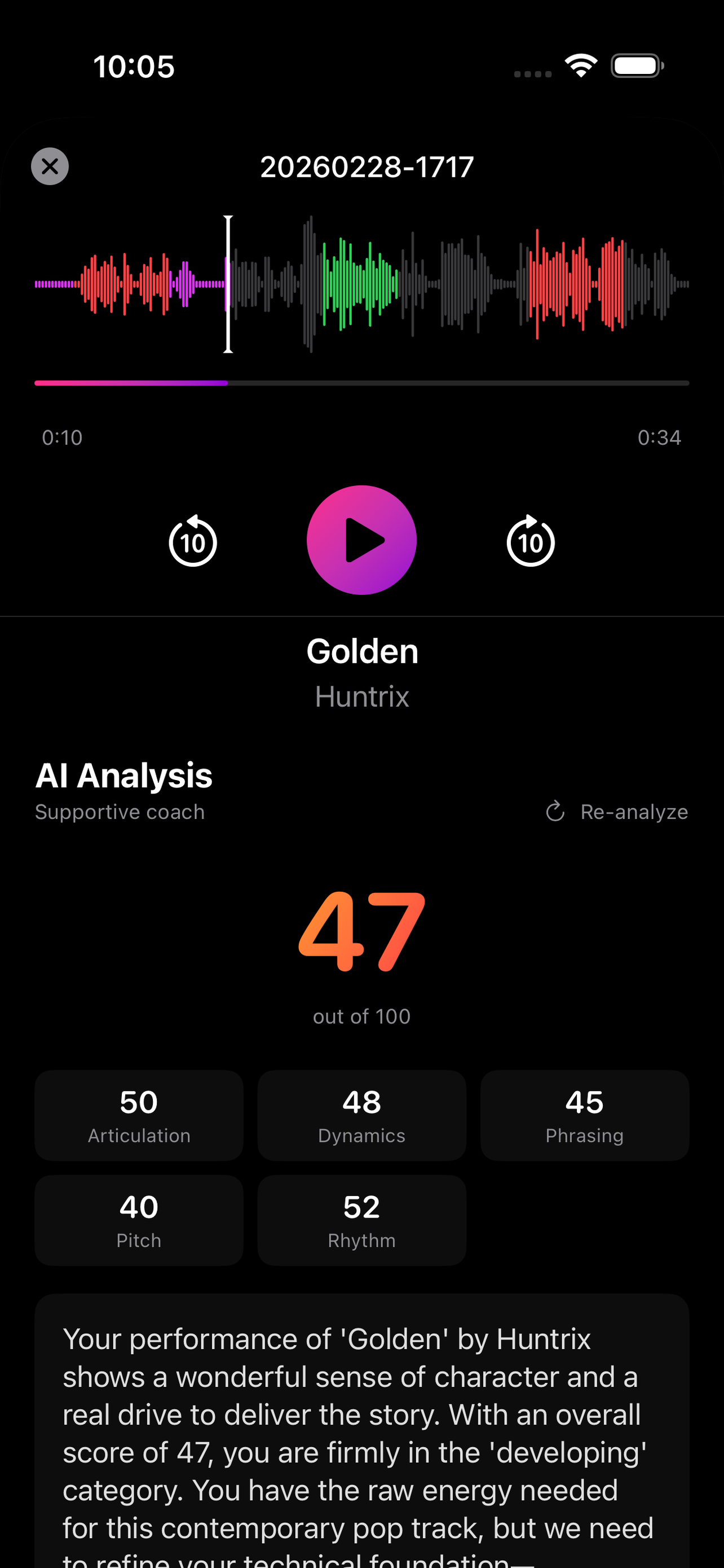 Music AI analysis score screen